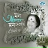 Haimanti Sukla