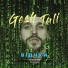 Gesh Tali