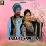 Harbhajan Bhanwra Dakha, RAMANDEEP BAWA