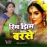 Shakuntala Devi