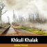 Abdul Fanaz