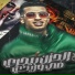 Magdy El Zahar