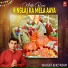 Bhagat Khetaram
