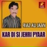 Riaz Ali Jaan