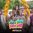 Gopal Raj