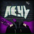 Dol-Go