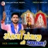 Laxman Rayka