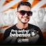 Jander Martins