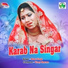 Monu singh