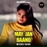 Meena Rana