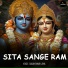 Gagan Bihari Jena