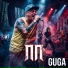 GUGA