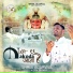 Shree Agarwal