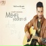 Jagdeep Randhawa