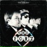 The FORZ
