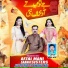 Afzal Mahi, Saania Sisters