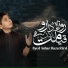 Syed Ashar Raza Rizvi