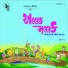 Shyamal Saumil