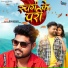 RAHULRAJ