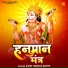 Amit Singh Ammy