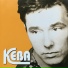 Dragan Kojic Keba