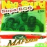 Supa Boo with Neg a Sound