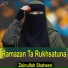 Zainullah Shaheen