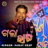 Sarat Deep