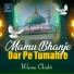 Wasim Chishti