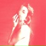 The Dream Pop Project
