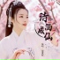 贺世哲