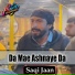 Saqi Jaan