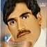 Nabi Bakhsh Dilbar