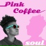 Pink Coffee