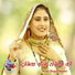 Mubbi Singer Mewati