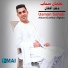 Usman Sahab