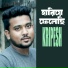 Kripesh