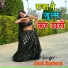 Sunil Kushwah