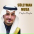 Süleyman Musa