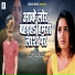 Sunil S k