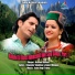 Kushal Verma