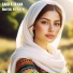Şahiya Dilana
