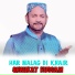 Shaukat Hussain