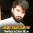 Abdul Wajid Shaheen