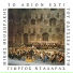 George Dalaras, Mikis Theodorakis Choir