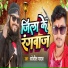 soshil yadav