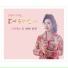 LEE GI HYUN