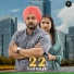 Parminder S