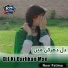 Noor Fatima