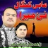 Kashif Ali Zahid Ali